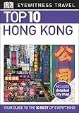 Dk Eyewitness Top 10 Hong Kong Pocket Travel Guide English Edition