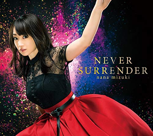 NEVER SURRENDER jacket from amazon