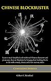 Chinese Blockbuster Cumulative Indexes Combined Indexes Of The Chinese Blockbuster Series English Edition