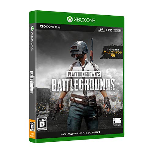 2010年代の傑作を決める人気投票結果！・ランキング　26位　PLAYERUNKNOWN'S BATTLEGROUNDSの画像