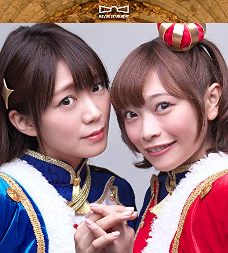 99 ILLUSION! jacket from amazon