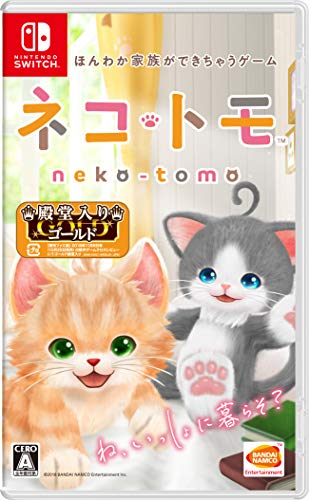 バンダイナムコゲームスで一番面白かったゲームを決める人気投票＆ランキング　86位　ネコ・トモの画像