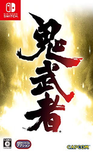 【NS】ニンテンドースイッチの名作・アクションゲーム人気投票＆ランキング【ACT】　63位　鬼武者の画像