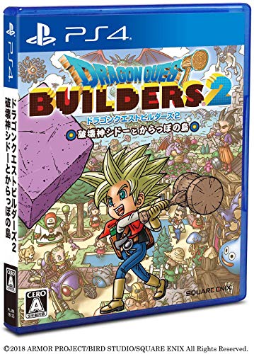 2010年代の名作を決める！人気投票結果・ランキング　1位　ドラゴンクエストビルダーズ2の画像