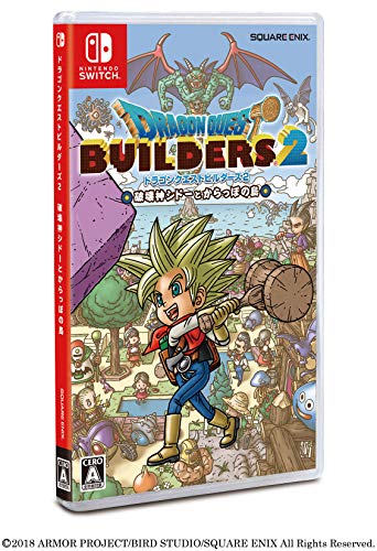 【NS】ニンテンドースイッチの名作・RPGゲーム人気投票&ランキング【ロールプレイングゲーム】 31位 ドラゴンクエストビルダーズ2 破壊神シドーとからっぽの島の画像