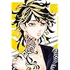 東京リベンジャーズ Iphone 640 960 壁紙 松野 千冬 まつの ちふゆ アニメ スマホ用画像 東京リベンジャーズ Iphone 640 960 壁紙 松野 千冬 まつの ちふゆ アニメ スマホ用画像