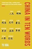 China In Ten Words English Edition
