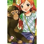 動物と話せる少女リリアーネ iPhone(640×960)壁紙 笑うチンパンジーのひみつ! 動物と話せる少女リリアーネ iPhone(640×960)壁紙 笑うチンパンジーのひみつ!