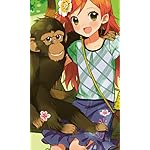 動物と話せる少女リリアーネ FVGA(480×800)壁紙 笑うチンパンジーのひみつ! 動物と話せる少女リリアーネ FVGA(480×800)壁紙 笑うチンパンジーのひみつ!
