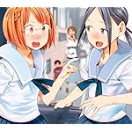 ちおちゃんの通学路 Android(960×854)待ち受け 三谷裳 ちお(みやも ちお),野々村 真奈菜(ののむら まなな) ちおちゃんの通学路 Android(960×854)待ち受け 三谷裳 ちお(みやも ちお),野々村 真奈菜(ののむら まなな)