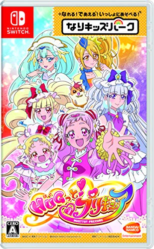 バンダイナムコゲームスで一番面白かったゲームを決める人気投票＆ランキング　85位　なりキッズパーク HUGっと！ プリキュアの画像