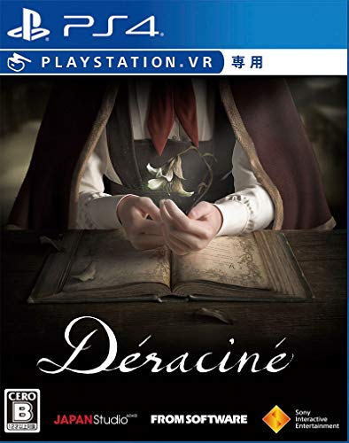 【PS4】プレイステーション4の名作・アドベンチャーゲーム人気投票&ランキング【ADV】 64位 初情スプリンクルの画像