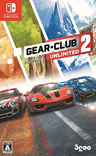 好きなギア・クラブ アンリミテッド、教えて!シリーズ人気ゲームランキング・人気投票 2位 ギア・クラブ アンリミテッド 2の画像