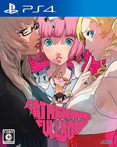 【PS4】プレイステーション4の名作・アクションゲーム人気投票＆ランキング【ACT】　192位　キャサリン・フルボディの画像