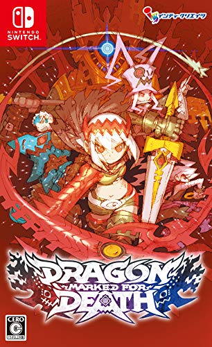 【NS】ニンテンドースイッチの名作・RPGゲーム人気投票&ランキング【ロールプレイングゲーム】 34位 Dragon Marked For Deathの画像