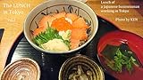 The Lunch In Tokyo Vol2 Lunch Of A Japanese Businessman Working In Tokyo English Edition