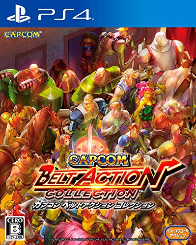 カプコンで最高傑作のゲームを決める人気投票＆ランキング　37位　カプコン ベルトアクション コレクションの画像