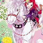 動物と話せる少女リリアーネ iPad壁紙 走れストーム 風のように! 動物と話せる少女リリアーネ iPad壁紙 走れストーム 風のように!