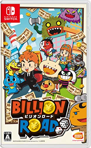 【NS】ニンテンドースイッチの名作・すごろくゲーム人気投票&ランキング 2位 ビリオンロードの画像