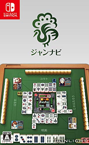 ウインライトの神ゲー投票！ゲームランキング・人気投票　1位　ジャンナビ麻雀オンラインの画像