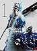 Thunderbolt Fantasy 東離劍遊紀2 1