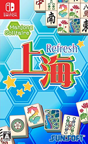 みんなが選ぶサン電子 ゲーム作品最高傑作ランキング・人気投票 13位 上海 Refreshの画像