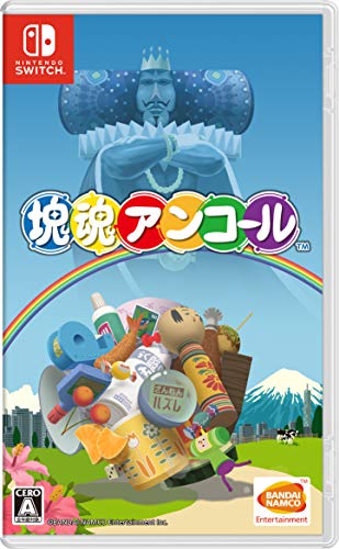 【NS】ニンテンドースイッチの名作・アクションゲーム人気投票＆ランキング【ACT】　64位　塊魂アンコールの画像