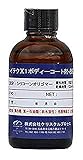 Amazon商品