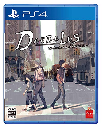 アークシステムワークスゲームの頂点を決める人気ゲーム投票・ランキング 4位 ダイダロスの画像