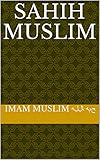 Sahih Muslim English Edition