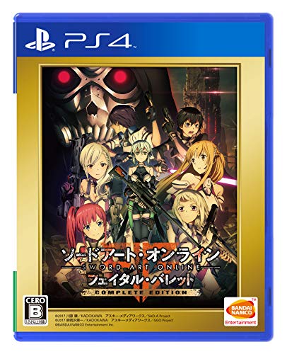 みんなの思い出が集結!ソードアート・オンライン ゲーム人気投票・ランキング 1位 ソードアート・オンライン フェイタル・バレットの画像