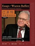  The Essays Of Warren Buffett Lessons For Corporate America Fourth Edition Traditional Chinese Edition