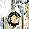 じゃりン子チエ Ipad壁紙 平山ヒラメ 竹本チエ アニメ スマホ用画像1346 じゃりン子チエ Ipad壁紙 平山ヒラメ 竹本チエ アニメ スマホ用画像1346