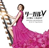 米倉涼子の全スケジュール テレビ ドラマ 出演予定 ラジオ 雑誌 新聞 本 Cd Dvd 動画 映画 コンサート ホームページ ファンクラブ 舞台挨拶 インスタグラム Twitter他 全部チェキラ