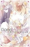 Good Morning Little Briarrose Tome 6 Good Morning Little Briarrose