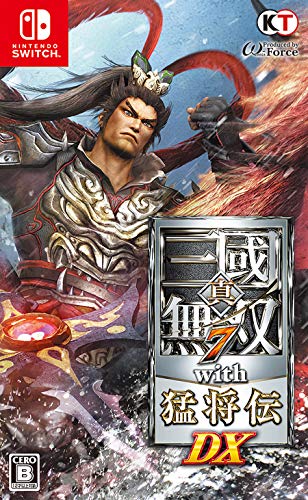 無双シリーズのゲームソフトランキング！　8位　真・三國無双7 with 猛将伝 DX - Switchの画像