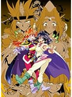 スレイヤーズTRY Blu-rayBOX (完全生産限定版 ブルーレイディスク)