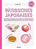 Ptisseries Japonaises Recettes Infos Et Techniques En Pas Pas Le Got Du Japon