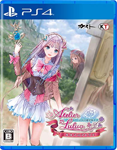 2010年代の名作ゲーム人気投票結果！・ランキング　12位　ルルアのアトリエの画像