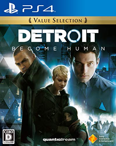 シューティングゲームNo.1を決める投票(PS4版)・人気投票&ランキング 8位 Detroit: Become Humanの画像