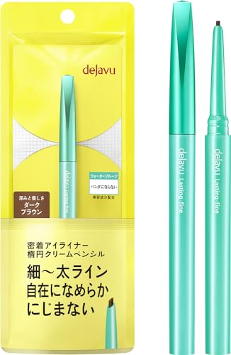 Dejavu Lasting Fine Brush Eyeliner