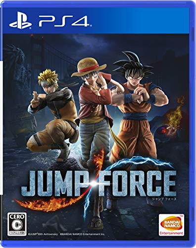 バンダイナムコゲームスで一番面白かったゲームを決める人気投票＆ランキング　52位　JUMP FORCEの画像