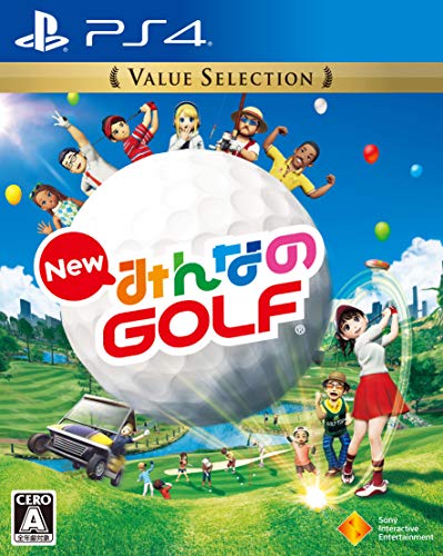 ps4人気ゲームソフト投票・ランキング -位 New みんなのGOLF Value Selectionの画像
