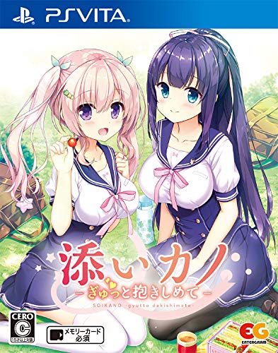 PSVitaのアドベンチャー・ゲーム人気投票&ランキング【ADV】 383位 添いカノ ~ぎゅっと抱きしめて~の画像
