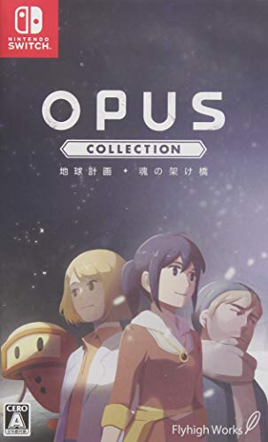 フライハイワークスの名作ゲーム、みんなで選ぶ人気作品投票ランキング 10位 OPUSコレクションの画像