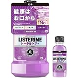 LISTERINE(リステリン) トータルケアプラス 1000ml+100mlセット マウスウォッシュ 液体歯磨 原因菌殺菌(アルコール含む) 医薬部外品 薬用 ストロングミント味 【Amazon.co.jp限定】
