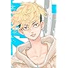 東京リベンジャーズ Iphone 640 960 壁紙 松野 千冬 まつの ちふゆ アニメ スマホ用画像 東京リベンジャーズ Iphone 640 960 壁紙 松野 千冬 まつの ちふゆ アニメ スマホ用画像