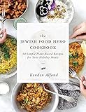The Jewish Food Hero Cookbook English Edition