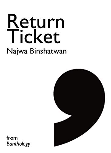 Return Ticket (By: Sawad Hussain,Najwa Binshatwan) cover