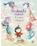 Mukashi Mukashi Contes Du Japon Recueil 2